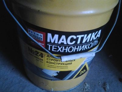 Лот: 5907395. Фото: 1. Мастика технониколь #24. Кровельные материалы