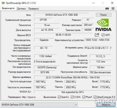 Лот: 10146068. Фото: 1. Gigabyte GeForce GTX 1060 WF OC... Видеокарты