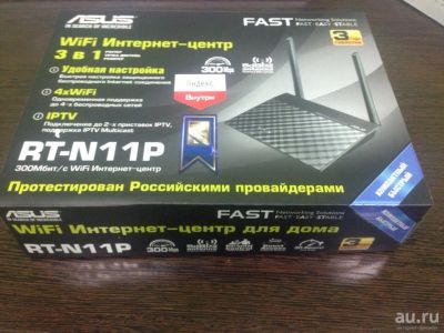 Лот: 8860795. Фото: 1. Wi-Fi Роутер Asus RT-N11P состояние... Маршрутизаторы (роутеры)