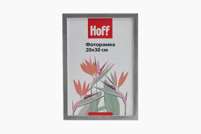 Лот: 23948273. Фото: 1. Фоторамка HOFF Hoff серебро. Фоторамки, фотоальбомы