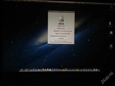 Лот: 2393727. Фото: 1. Apple MacBook PRO. Ноутбуки