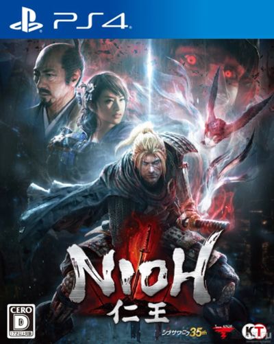 Лот: 15220487. Фото: 1. NIOH для PS4. Игры для консолей