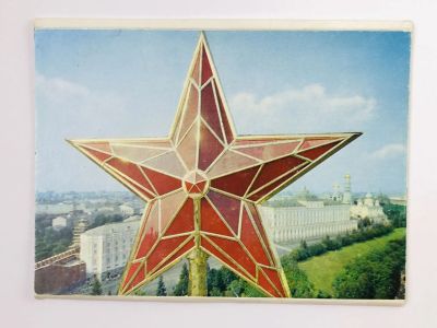 Лот: 23296294. Фото: 1. Москва. Обложка от набора (комплекта... Открытки, конверты