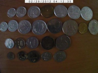 Лот: 3785654. Фото: 1. 50 чехи 1973 г. Европа