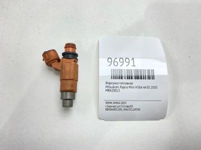 Лот: 24773543. Фото: 1. Форсунка топливная Mitsubishi... Топливная система