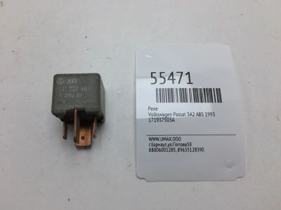 Лот: 20397583. Фото: 1. Реле Volkswagen Passat 1993 171937503A... Электрооборудование