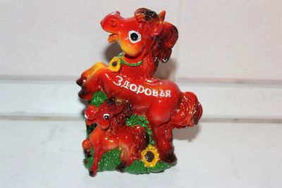 Лот: 3408637. Фото: 1. Копилка Лошадь с жеребенком с... Копилки