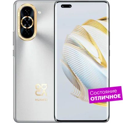 Лот: 22221243. Фото: 1. Смартфон HUAWEI nova 10 Pro 256GB... Смартфоны