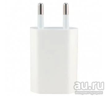 Лот: 16072994. Фото: 1. Адаптер питания USB сетевой, зарядное... Зарядные устройства, блоки питания, адаптеры сетевые для смартфонов