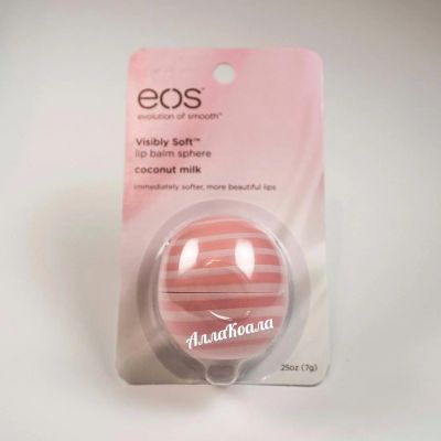Лот: 9639414. Фото: 1. Бальзамы для губ EOS - кокосовое... Уход за лицом 