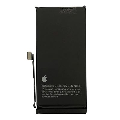 Лот: 20558201. Фото: 1. АКБ Apple iPhone 13 Mini (A2481... Аккумуляторы