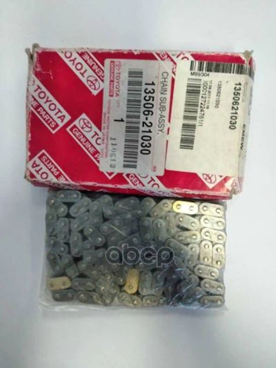 Лот: 21877497. Фото: 1. Цепь TOYOTA арт. 1350621030. Другое (автозапчасти)