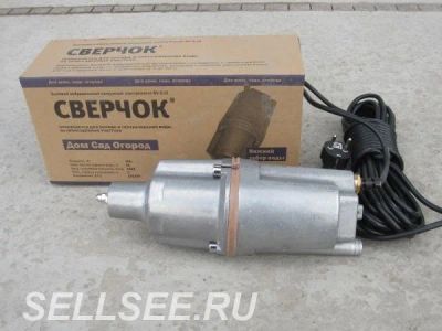 Лот: 14853636. Фото: 1. Насос Сверчок. Насосы садовые, мотопомпы