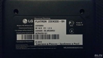 Лот: 17239807. Фото: 1. LG Flatron 22EN33SA. ЖК-мониторы