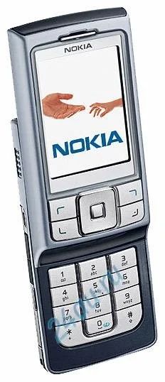 Лот: 714470. Фото: 1. Nokia 6270. Гарантия. Кнопочные мобильные телефоны