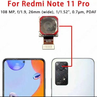 Лот: 25395398. Фото: 1. Задняя камера для Xiaomi Redmi... Видео- и фотокамеры