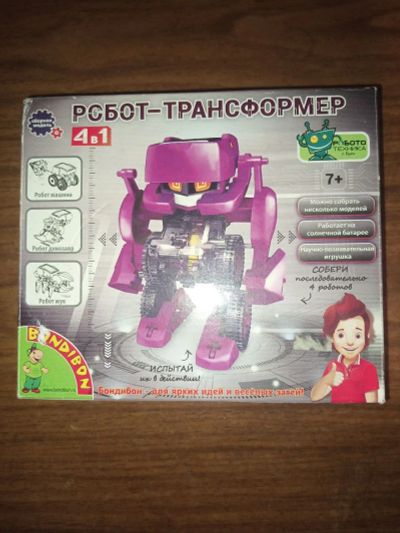 Лот: 23968480. Фото: 1. Робот трансформер 4в1 Bondibon... Конструкторы