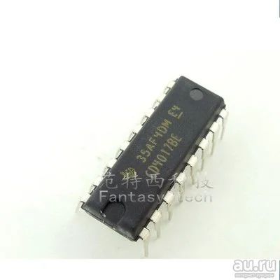 Лот: 9991247. Фото: 1. CD4017BE. Микросхемы
