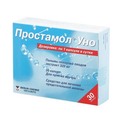 Лот: 23988471. Фото: 1. Простамол Уно капс. 320мг №30. Лекарства