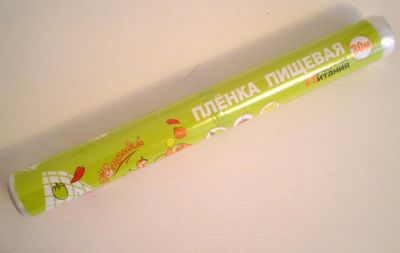 Лот: 4986353. Фото: 1. ⚪ Плёнка пищевая 30 см х 30 м... Кухонные аксессуары