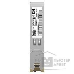 Лот: 11028423. Фото: 1. Сетевое оборудование Hp J8177C... Другое (серверы, схд)