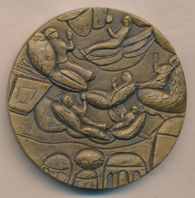 Лот: 11068816. Фото: 1. Финляндия 1975 Медаль Будущее... Памятные медали