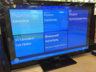 Лот: 13532481. Фото: 1. Продам телевизор Panasonic TX-P50U30... Телевизоры