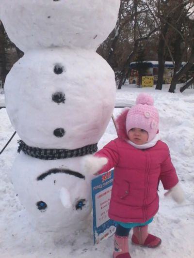 Лот: 6107429. Фото: 1. пуховик 92 размер. Верхняя одежда