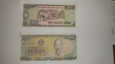 Лот: 13966659. Фото: 1. 1000 (донг) DONG (Вьетнам) 1988... Азия
