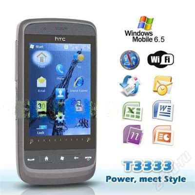 Лот: 596156. Фото: 1. Коммуникатор HTC T3333 Dual Sim... Смартфоны