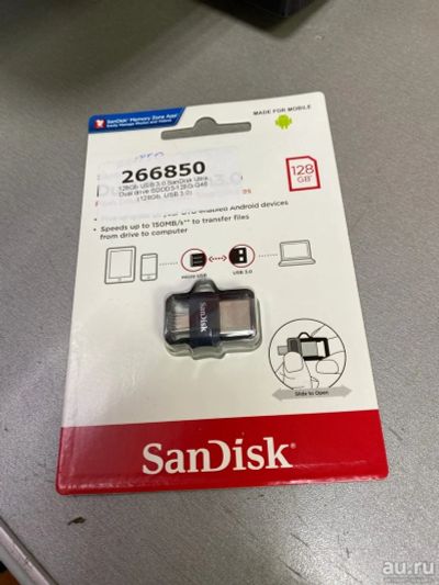 Лот: 16060769. Фото: 1. 128Gb USB 3.0 SanDisk Ultra Dual... USB-флеш карты