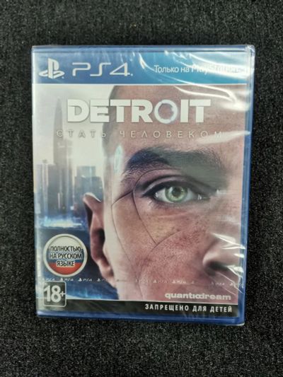Лот: 20346328. Фото: 1. Detroit Стать человеком/ Лицензионный... Игры для консолей