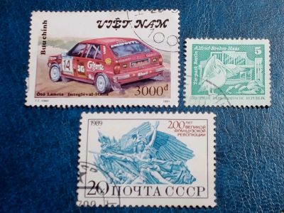Лот: 25592023. Фото: 1. - Марки для Вашей коллекции. лот... Марки