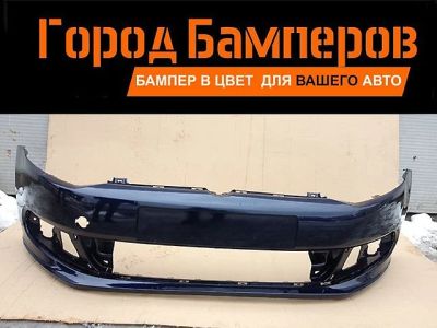 Лот: 7586500. Фото: 1. Новый заводской Синий передний... Кузов