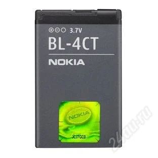 Лот: 2618184. Фото: 1. Аккумулятор Nokia BL-4CT оригинал... Аккумуляторы