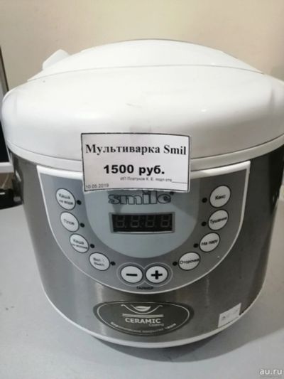 Лот: 15334193. Фото: 1. Мультиварка Smile MPC1142 (1005-09... Кухонная