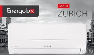 Лот: 16932501. Фото: 1. Инверторный кондиционер Energolux... Кондиционеры, сплит-системы