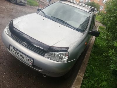 Лот: 25523202. Фото: 1. Lada Kalina. Автомобили