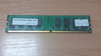 Лот: 20973504. Фото: 1. DDR2 2GB PC-6400 (800mhz, ОЗУ... Оперативная память