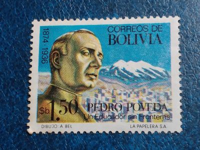 Лот: 25708891. Фото: 1. - Марки для Вашей коллекции. лот... Марки