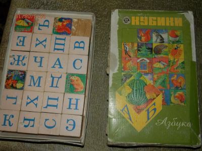 Лот: 3083093. Фото: 1. Кубики деревянные. Развивающие