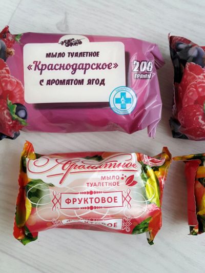 Лот: 19150285. Фото: 1. Мыло туалетное "Краснодарское". Средства личной гигиены 