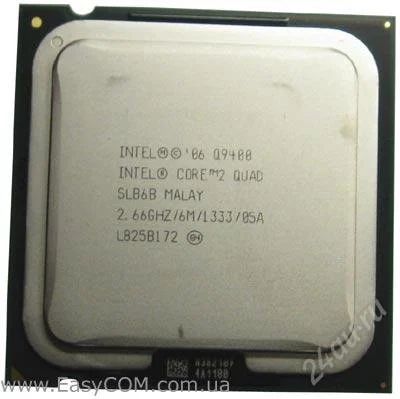Лот: 2913102. Фото: 1. Intel Core 2 Quad Q9400. Процессоры