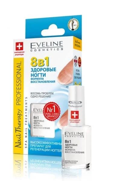 Лот: 11376538. Фото: 1. Eveline Nail Therapy Professional... Средства для ухода