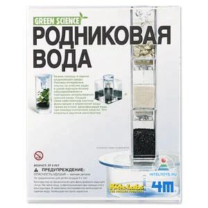 Лот: 6489723. Фото: 1. Родниковая вода (ликвидация магазина... Развивающие
