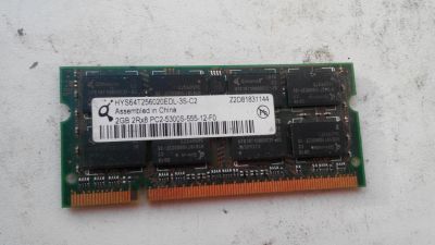 Лот: 16061512. Фото: 1. Sodimm Qimonda 2GB PC2-6400, HYS64T256020EDL-2... Оперативная память