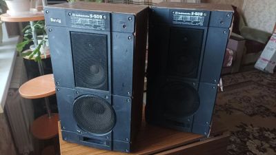Лот: 19681101. Фото: 1. Колонки Radiotehnika S50B. Пассивные акустические системы