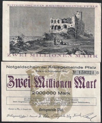 Лот: 9497252. Фото: 1. 2 000 000 марок 1923г. Нотгельд... Германия и Австрия