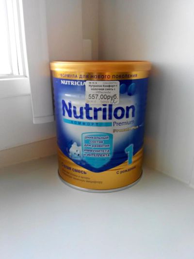 Лот: 3845182. Фото: 1. Детское питание Nutrilon комфорт... Другое (дети растут)
