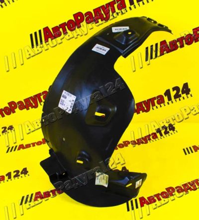 Лот: 18645350. Фото: 1. Подкрылок Chevrolet Aveo (2011-... Кузов